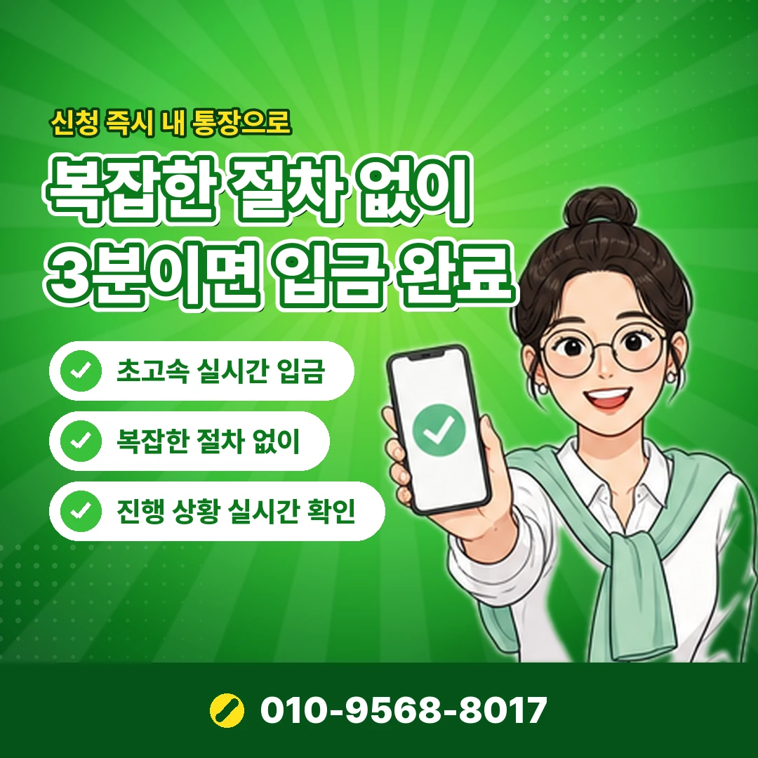 갤럭시아 이용제한 대처 오케이티켓